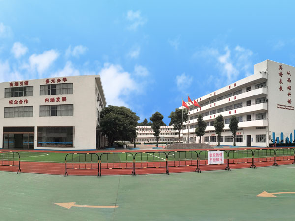 校园一角-教学楼.jpg